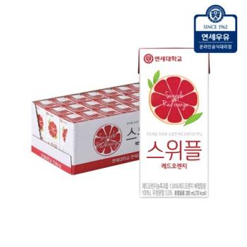 연세유업 스위플 레드오렌지 (24팩/48팩 선택)