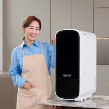 [헤르젠] 쌀냉장고 AI CARE 플러스 블랙 21KG