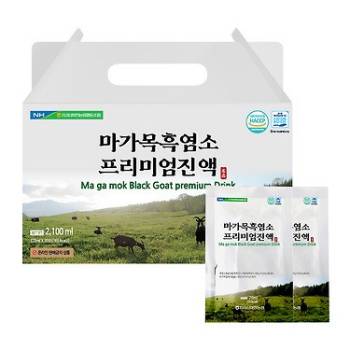 [지리산마천농협] 마가목 흑염소 프리미엄진액