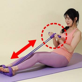 무라노 전신 로잉 밴드 C29307