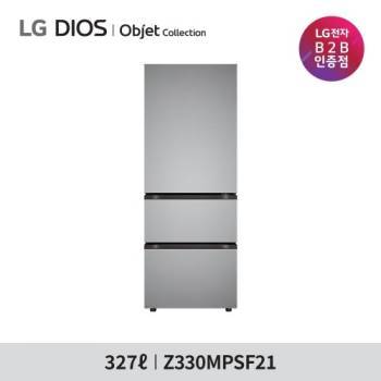 1등급 [LG] 디오스 오브제컬렉션 김치냉장고 (3도어 프라임실버 327L) Z330MPSF21