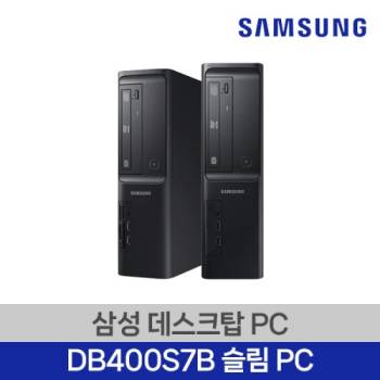 삼성 슬림PC 코어i5(6세대) 램 8G SSD 512G 윈도우10