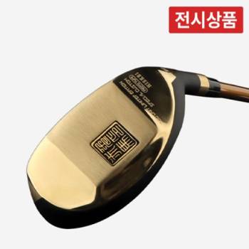 [전시상품] 지브이투어 히스케이 적토마 남성 유틸리티
