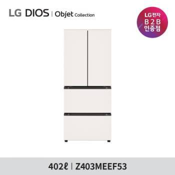 [LG] 디오스 오브제컬렉션 김치톡톡 Z403MEEF53