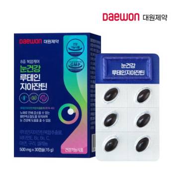 [대원제약] 눈건강 루테인지아잔틴 (500mg*30캡슐)