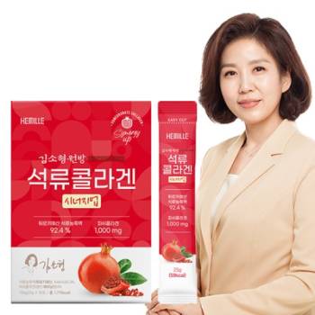 [김소형] 정제수NO! 석류콜라겐 시너지업 1박스(30포)